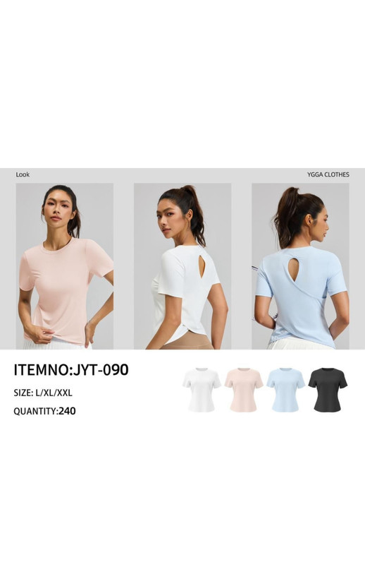 تیشرت پشت اشکی اسپندکس کد 090