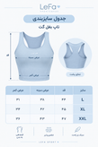 تاپ فیت گت دار کد079